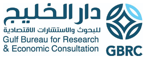 دار الخليج للبحوث والاستشارات الاقتصادية