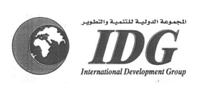 اسم الشريك
