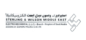 اسم الشريك